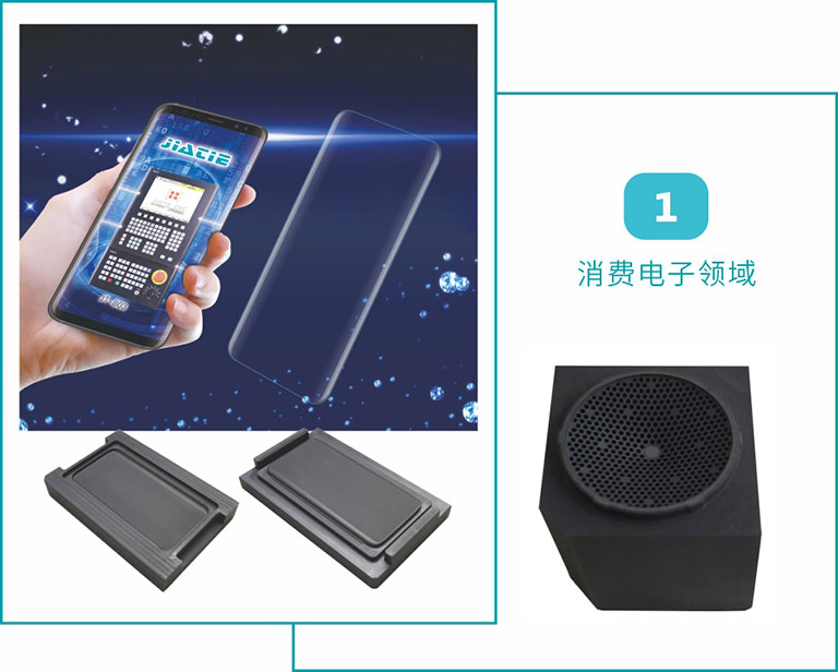 ʯī�����ѵ������������